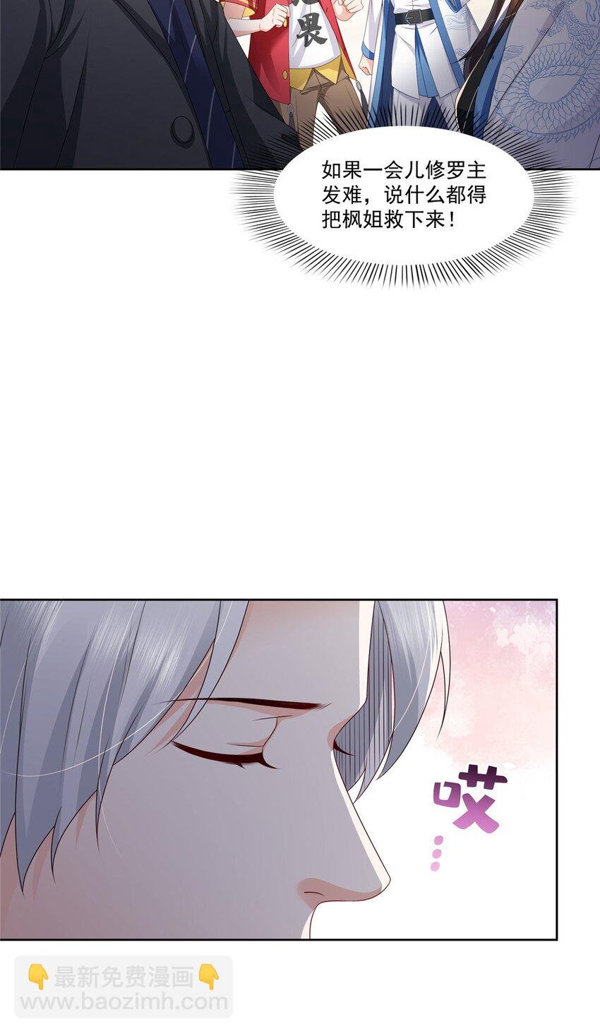 447 还要亲一亲