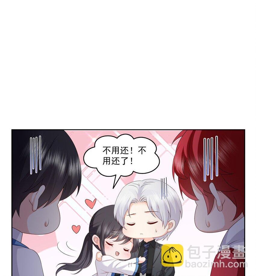 447 还要亲一亲
