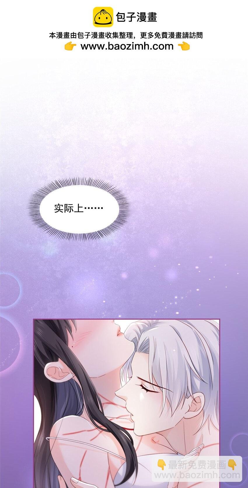 450 蛊解