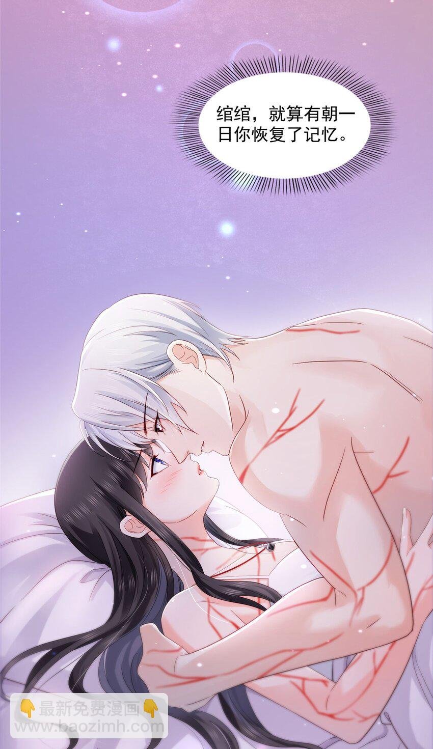 450 蛊解