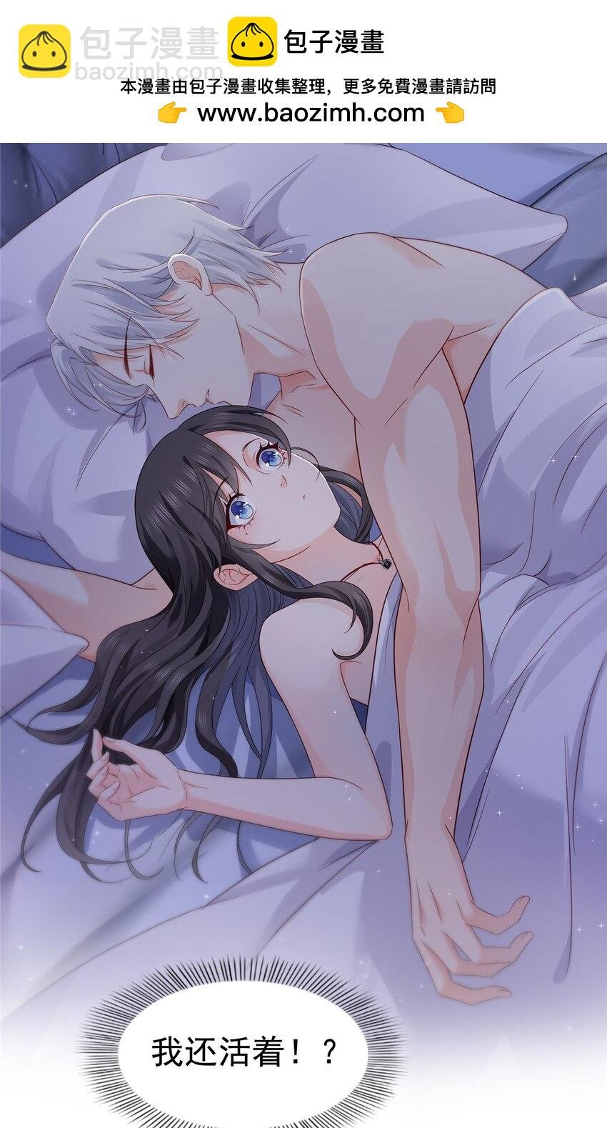 450 蛊解