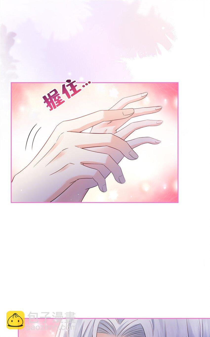 450 蛊解