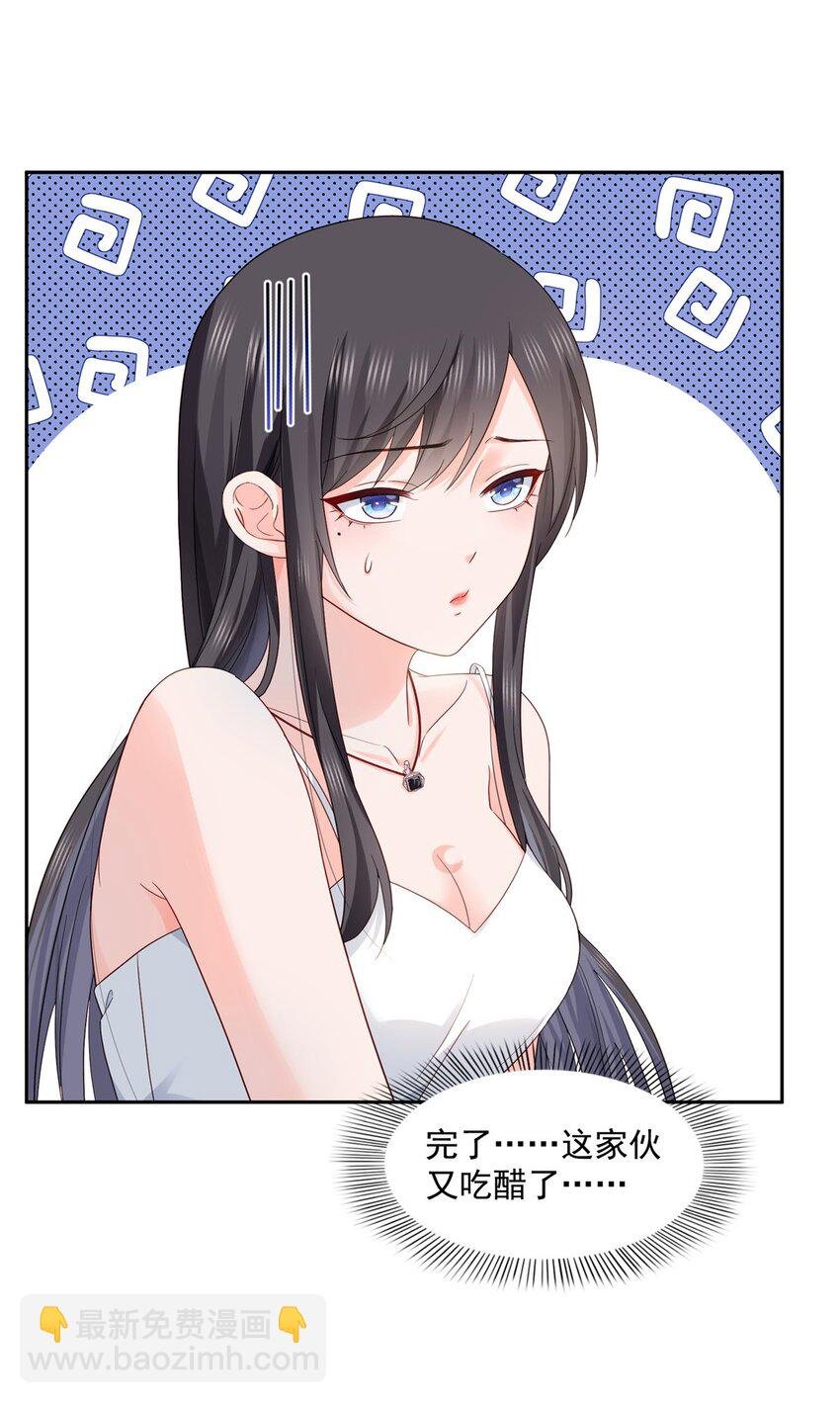450 蛊解