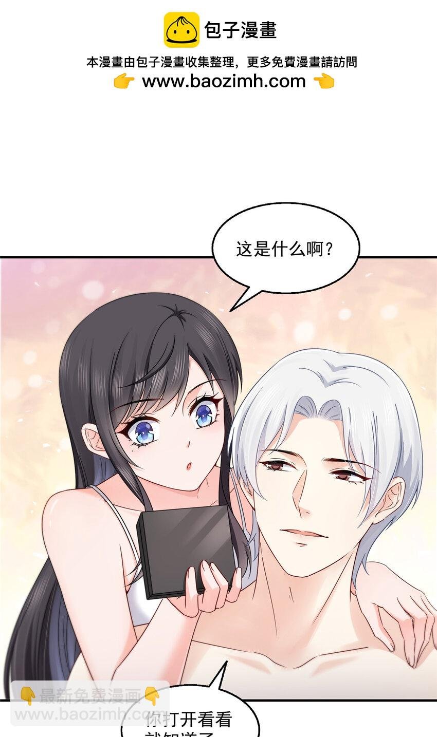 451 醋厂老板的MW