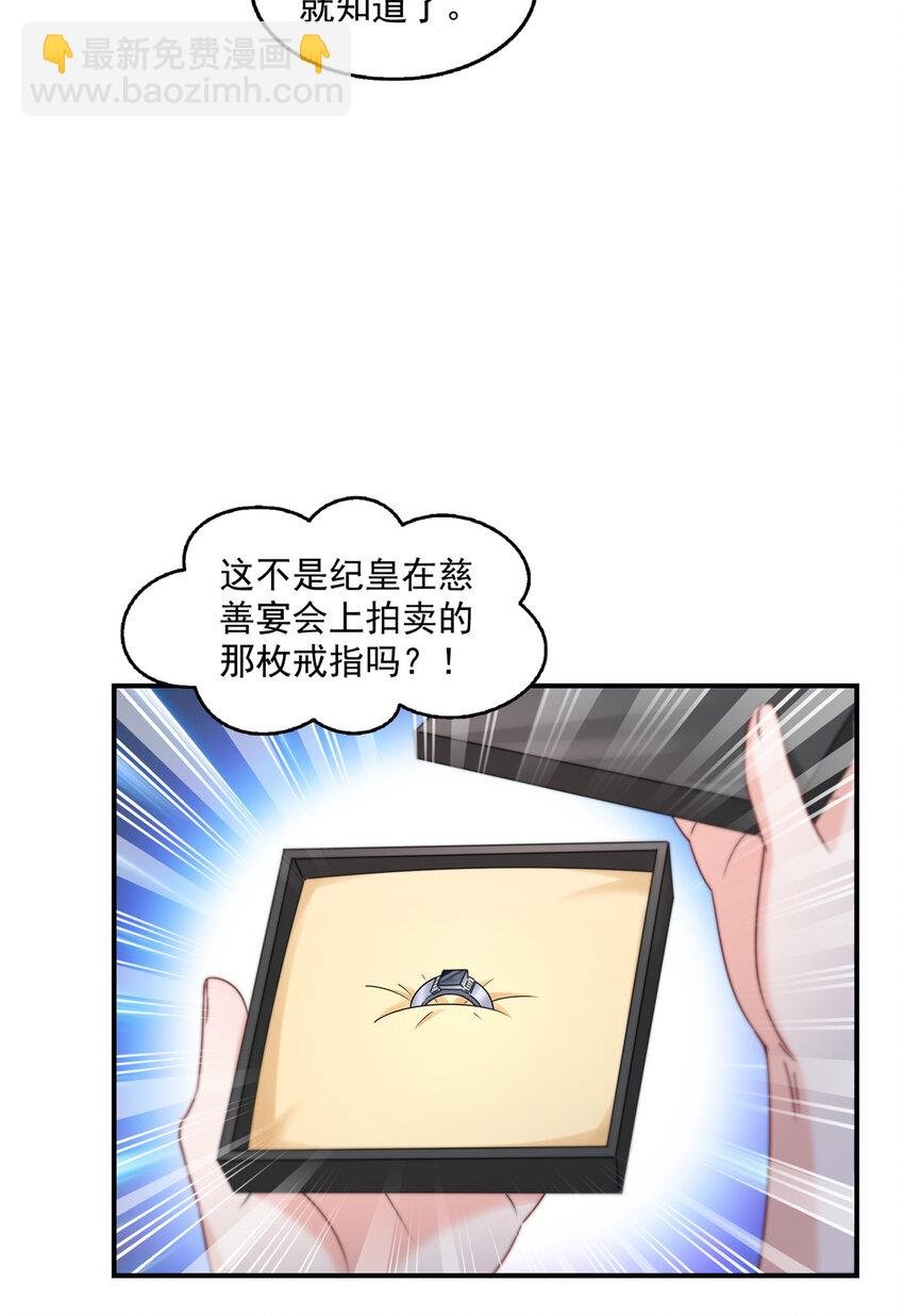 451 醋厂老板的MW