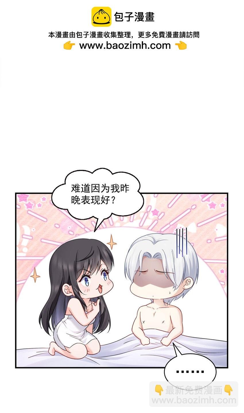 451 醋厂老板的MW