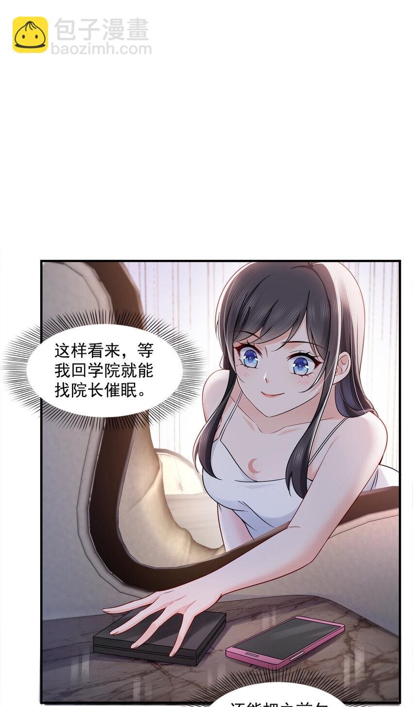 451 醋厂老板的MW