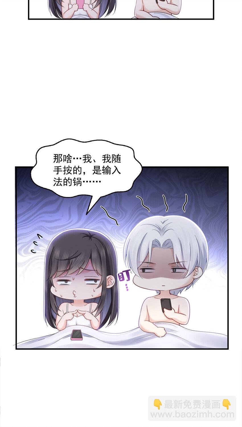 451 醋厂老板的MW