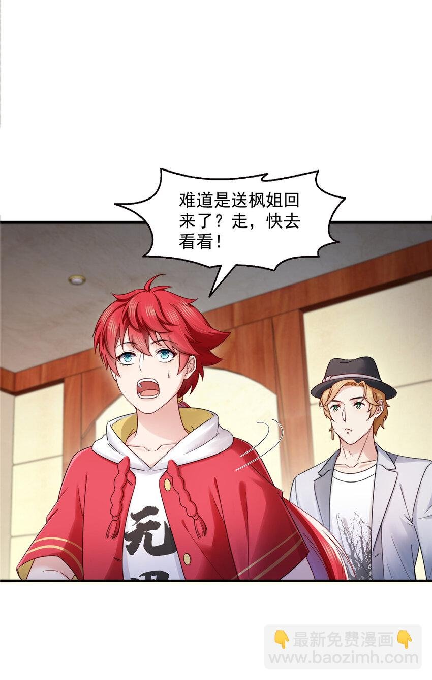 451 醋厂老板的MW