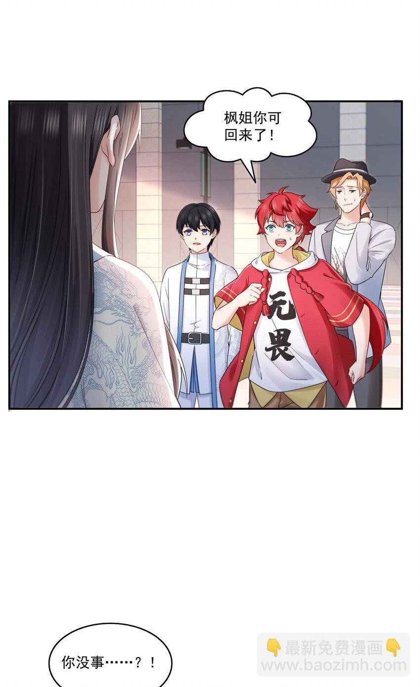 451 醋厂老板的MW