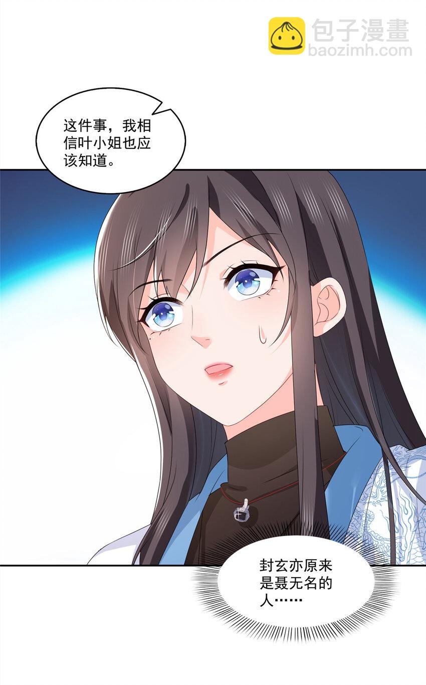 453 太坑人了