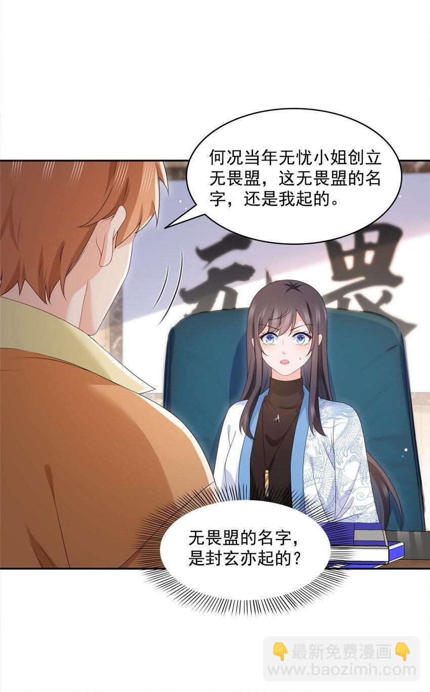 453 太坑人了