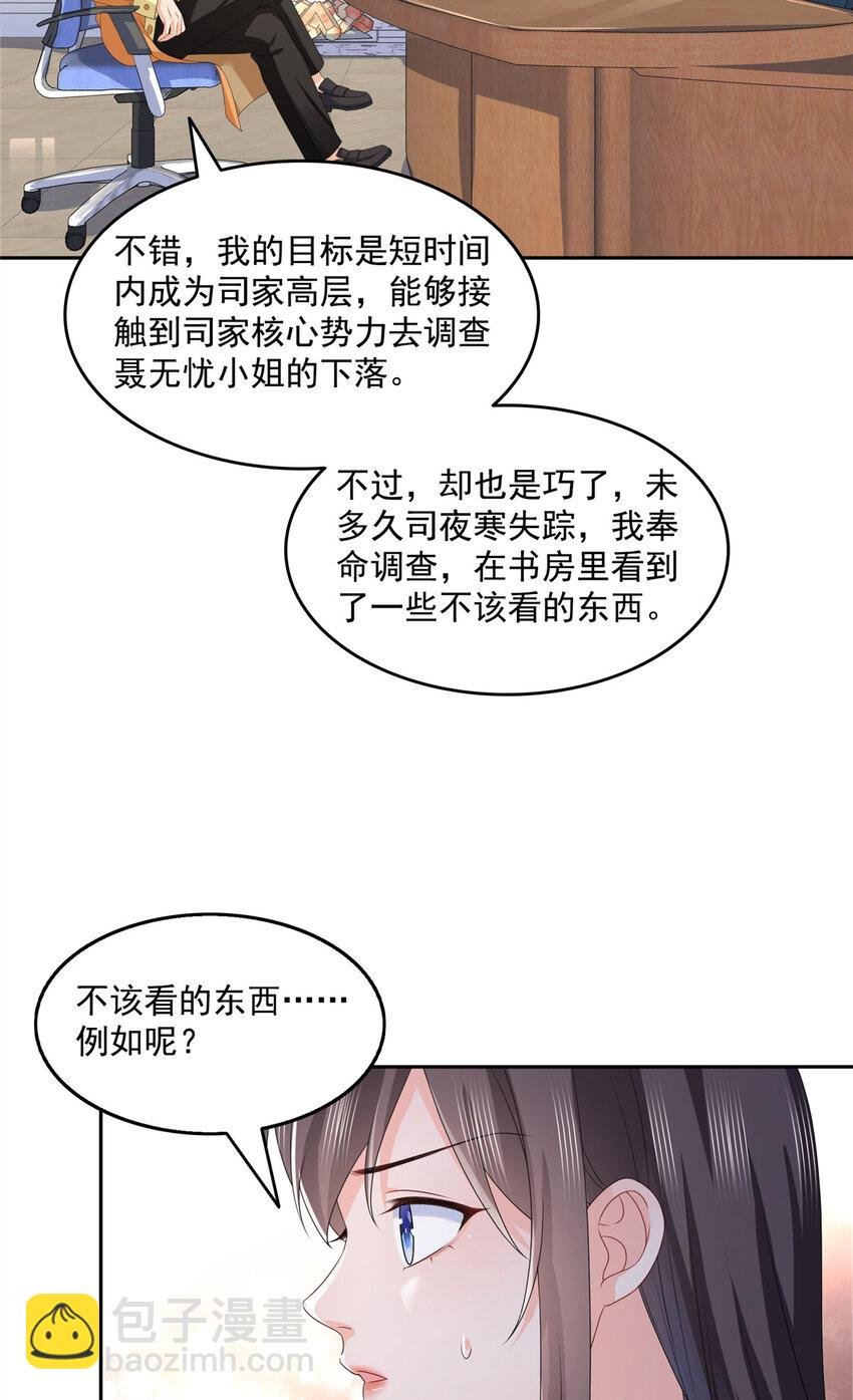 453 太坑人了
