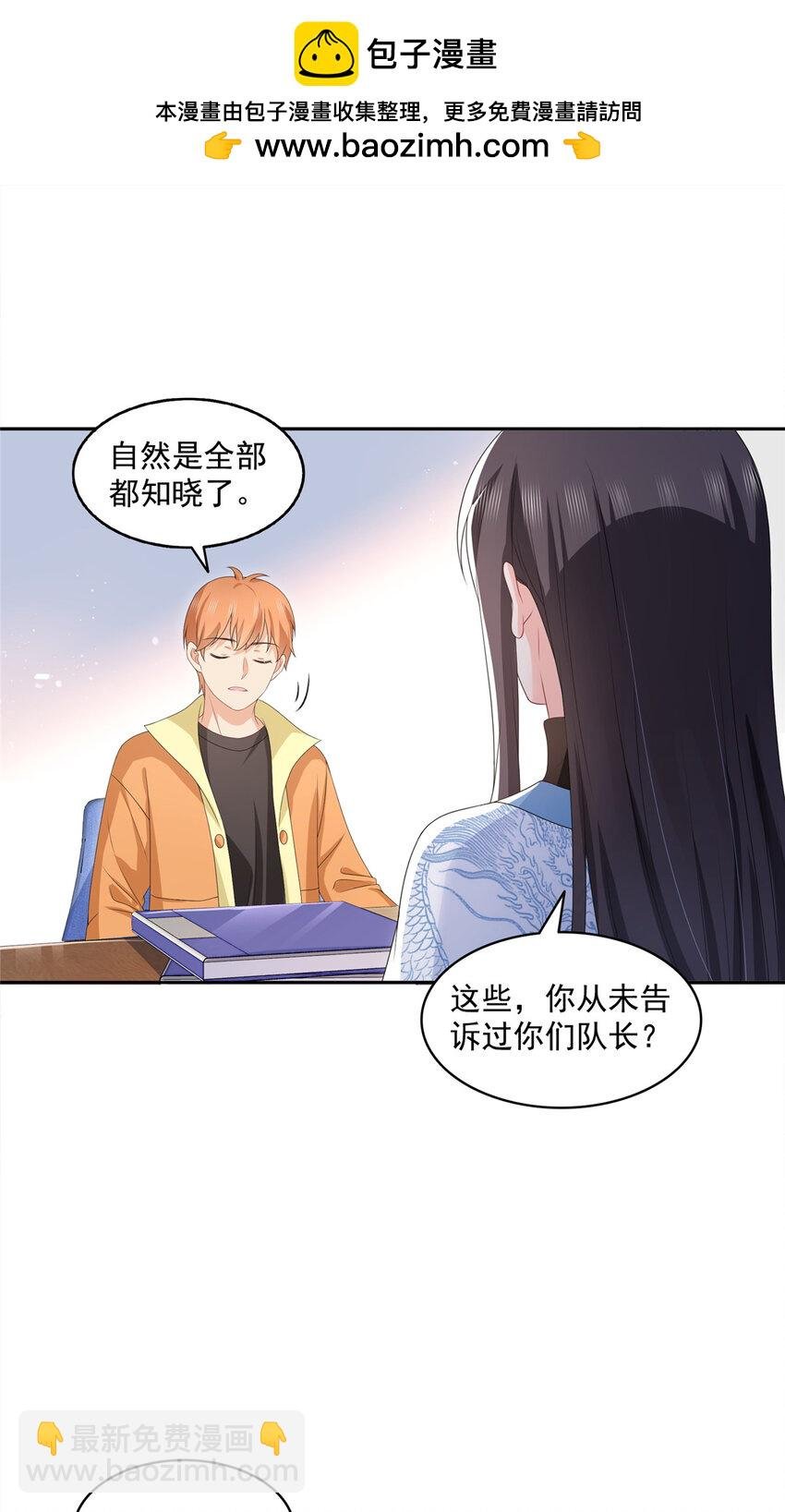 453 太坑人了