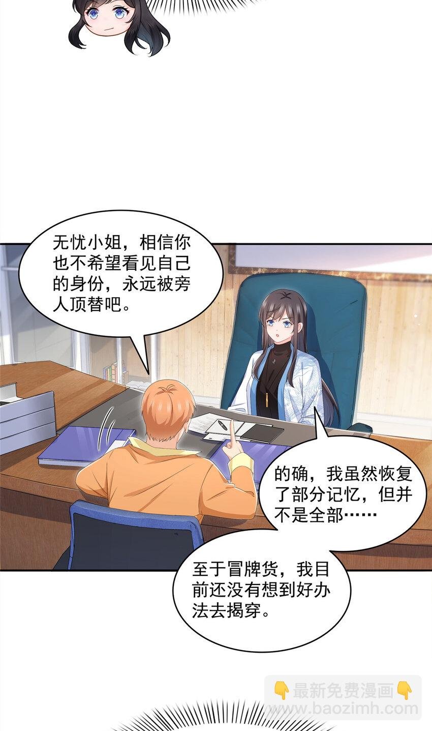 453 太坑人了
