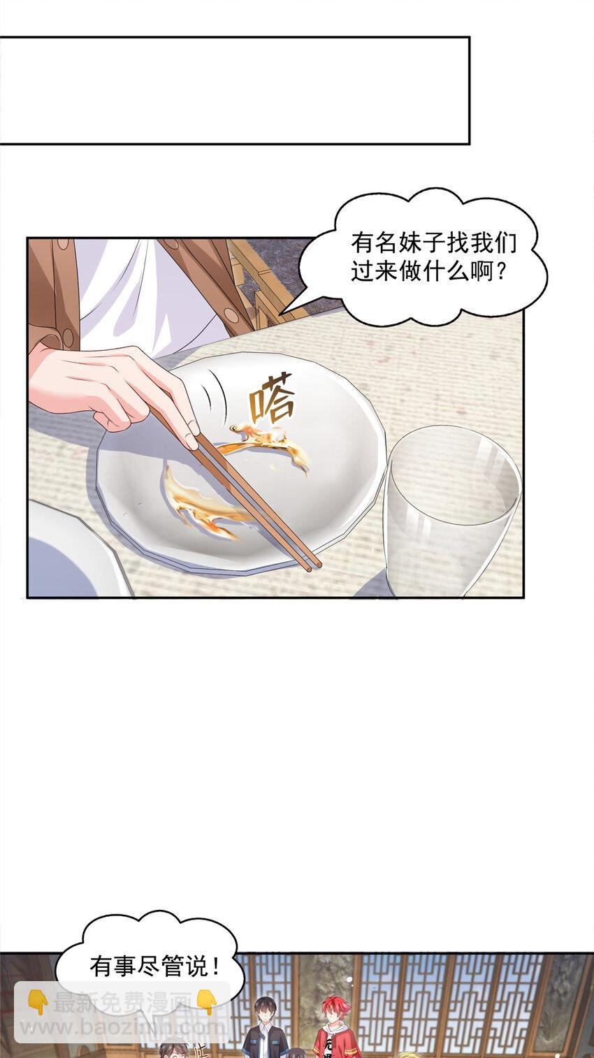 453 太坑人了