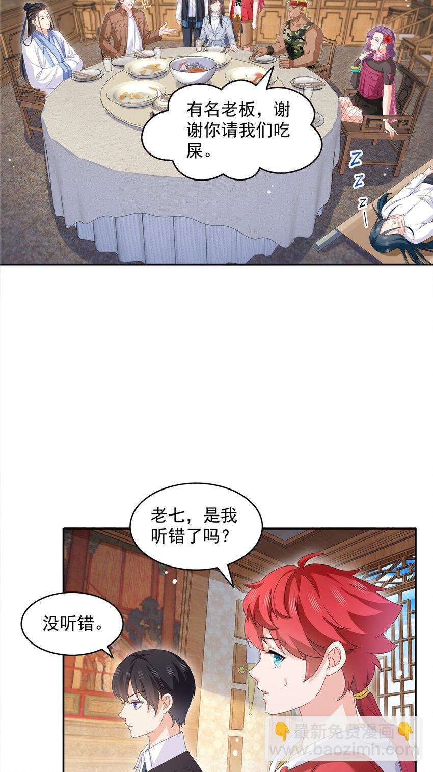 453 太坑人了