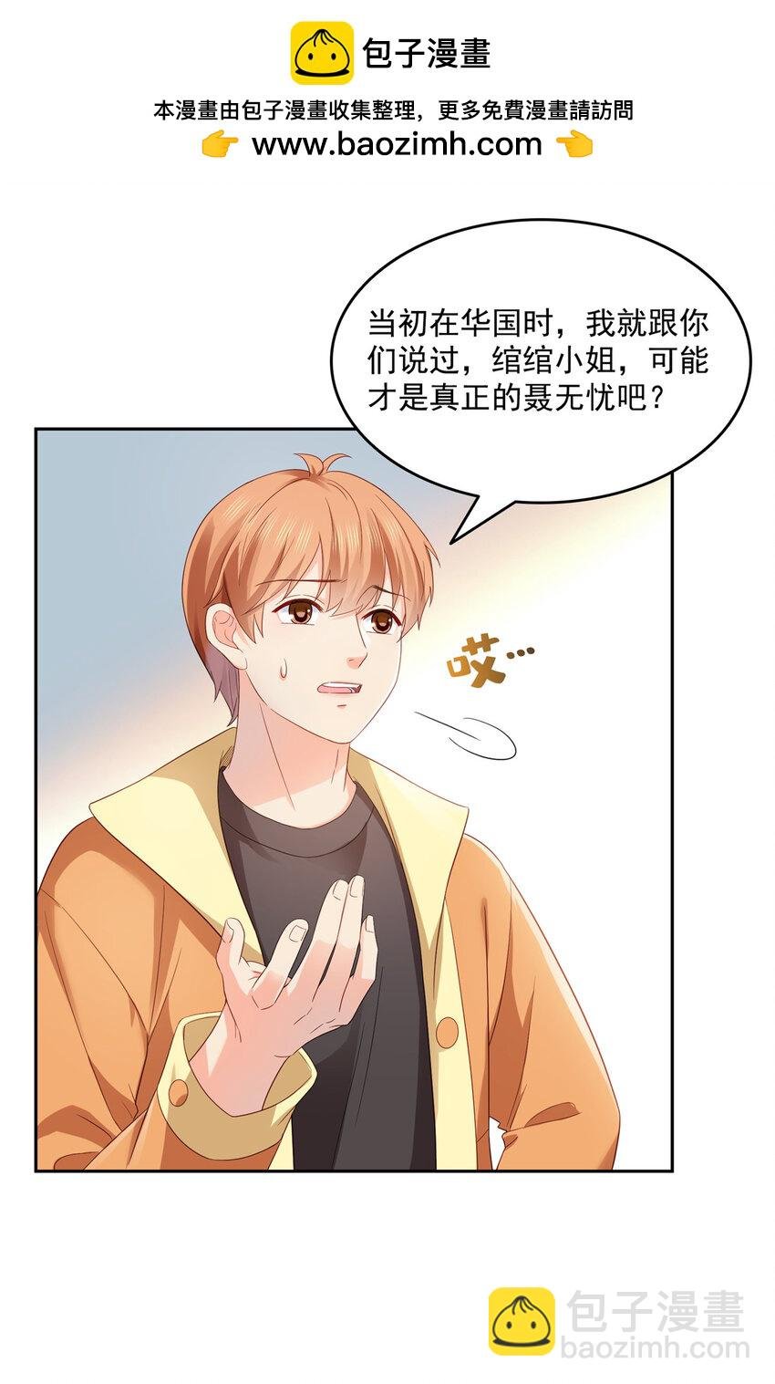 456 我刀呢！！