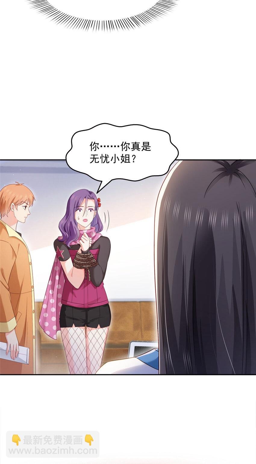 456 我刀呢！！
