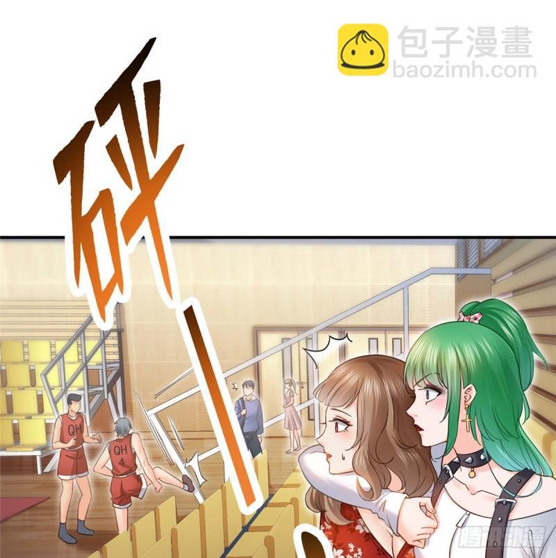 第四十五话 惊喜成惊吓