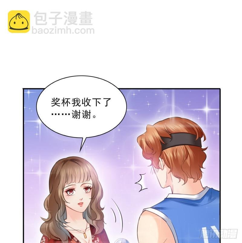 第四十五话 惊喜成惊吓