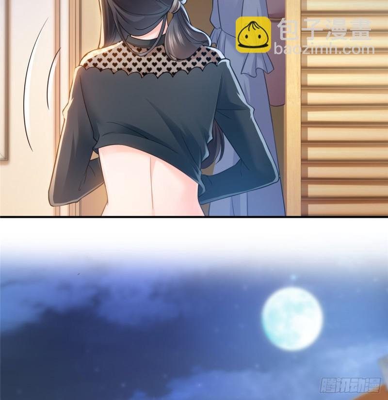 第四十五话 惊喜成惊吓