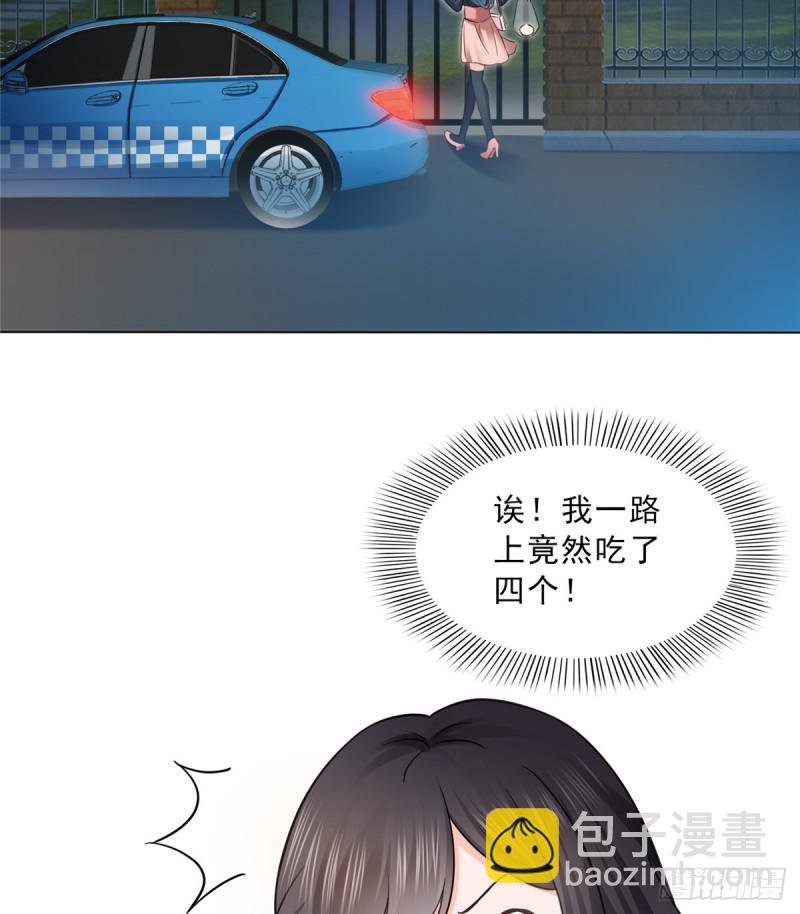第四十五话 惊喜成惊吓