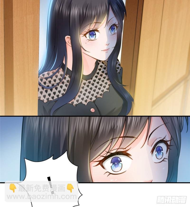 第四十五话 惊喜成惊吓