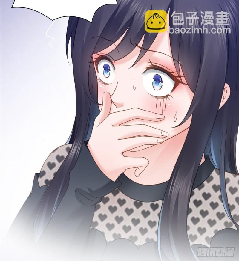 第四十五话 惊喜成惊吓