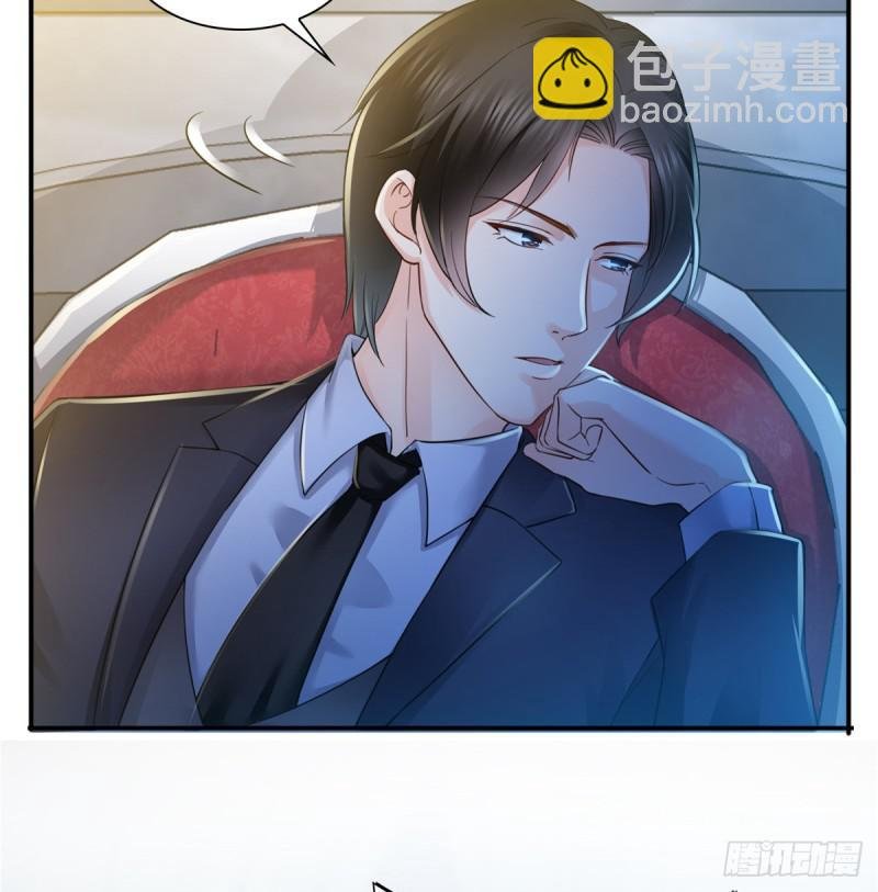 第四十五话 惊喜成惊吓