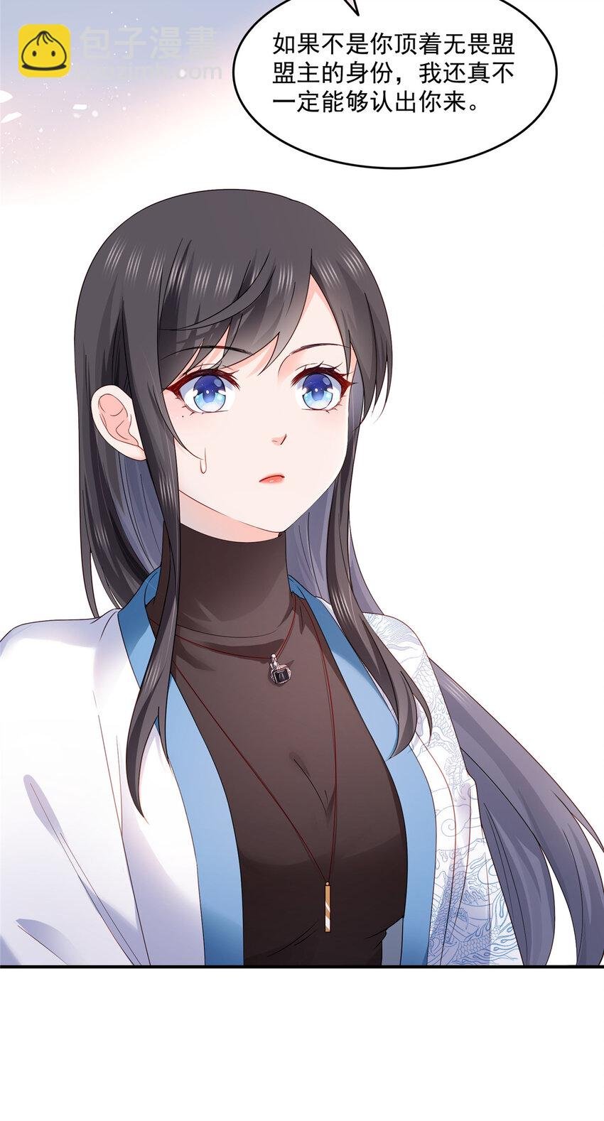 457 凌家与聂家