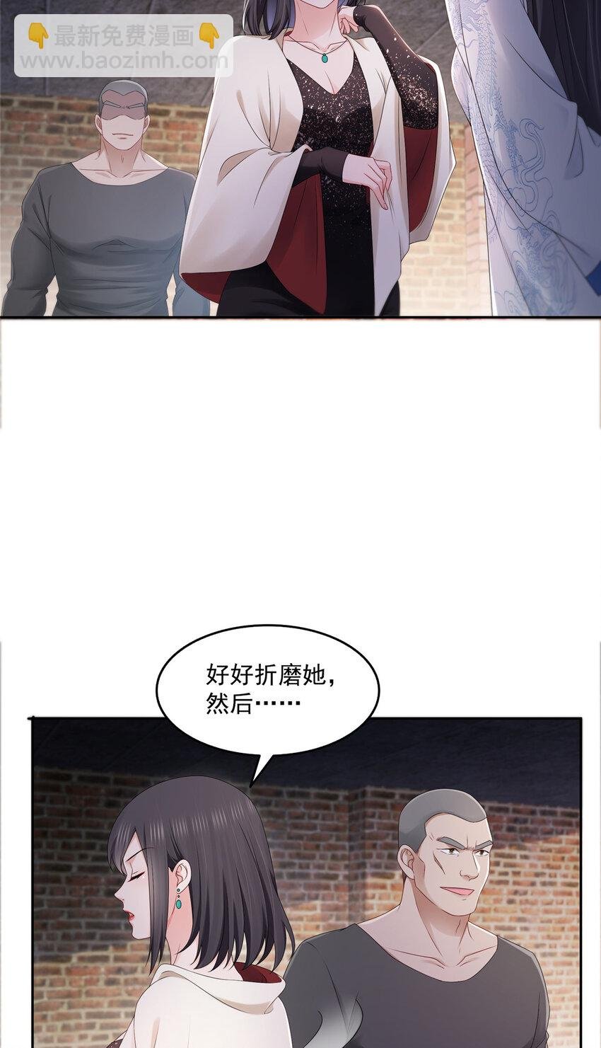 458 向无畏盟宣战！