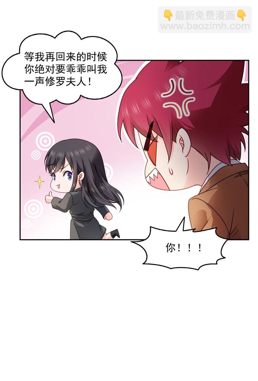 463 他就喜欢我这样的