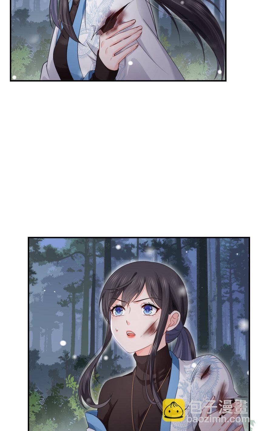 464 惊鸿一瞥