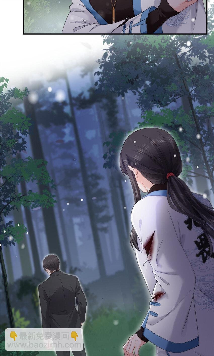 464 惊鸿一瞥