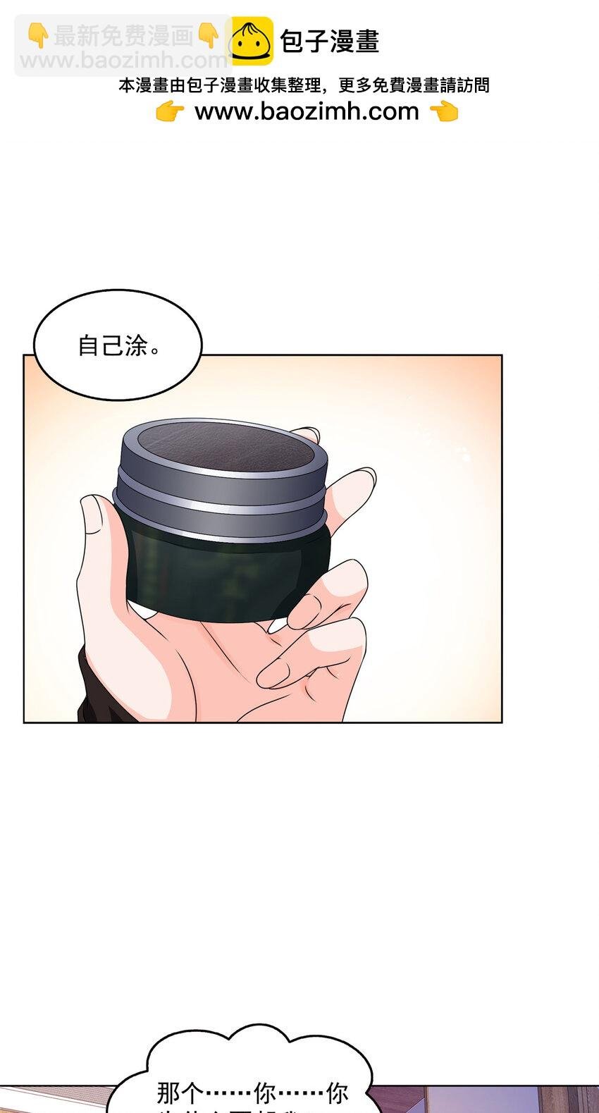 465 不如一个烧饼