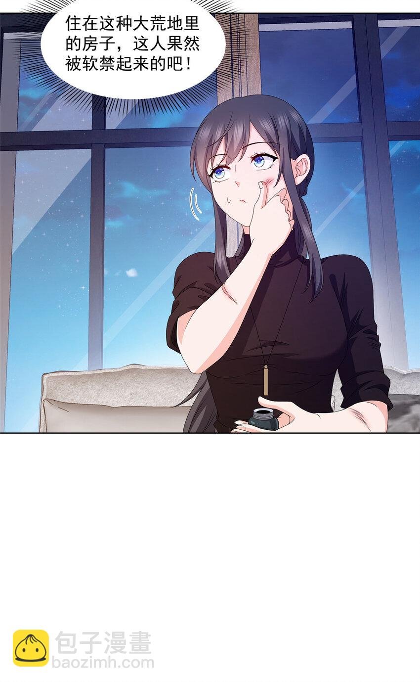 465 不如一个烧饼