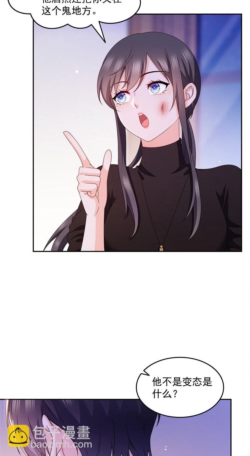 465 不如一个烧饼