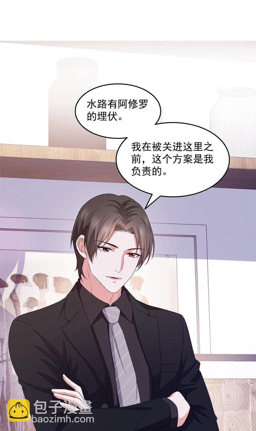 465 不如一个烧饼