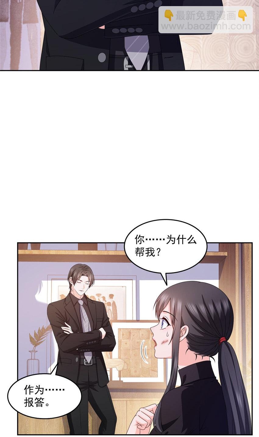465 不如一个烧饼