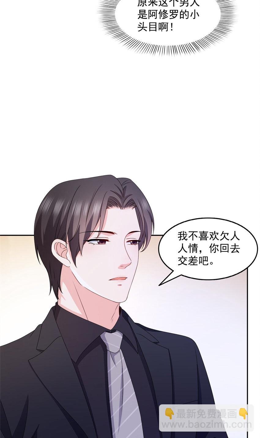 465 不如一个烧饼