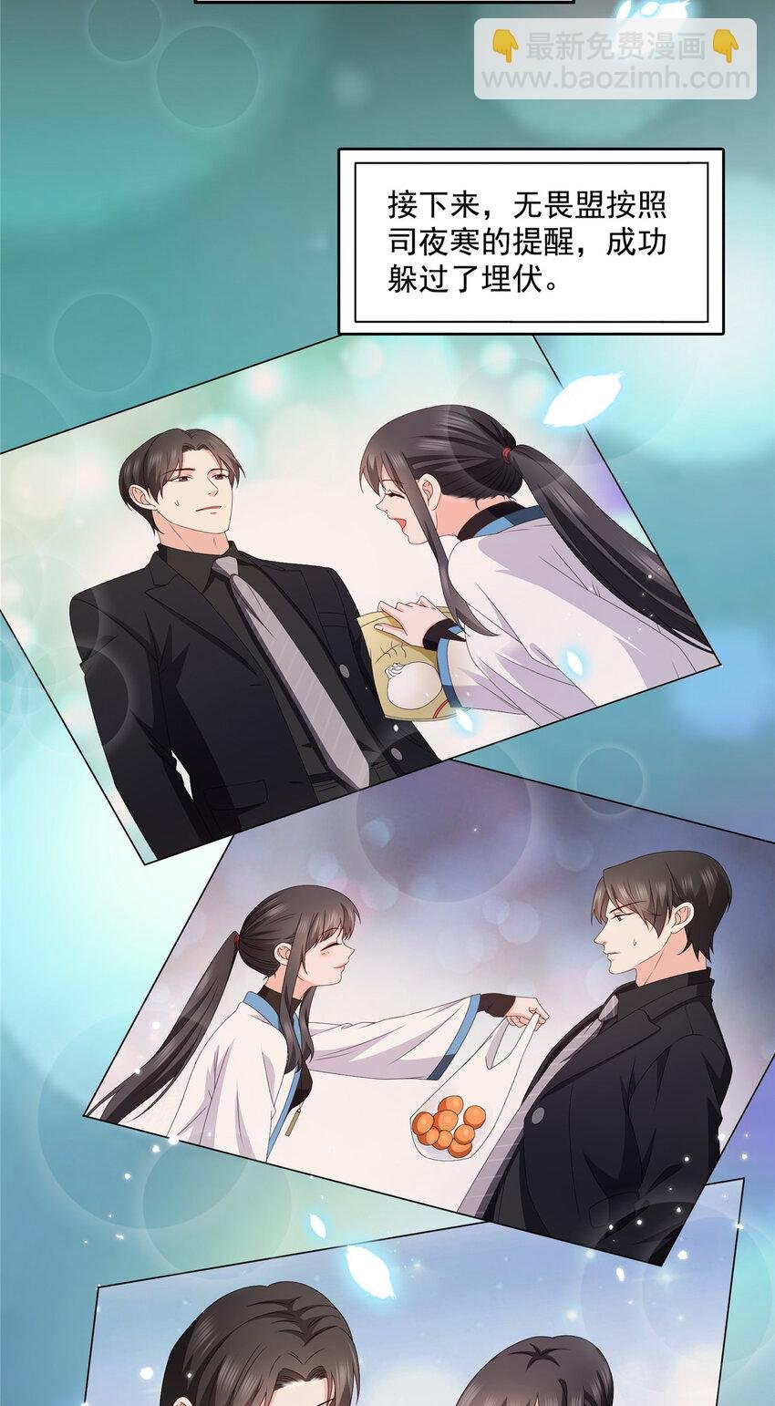 465 不如一个烧饼
