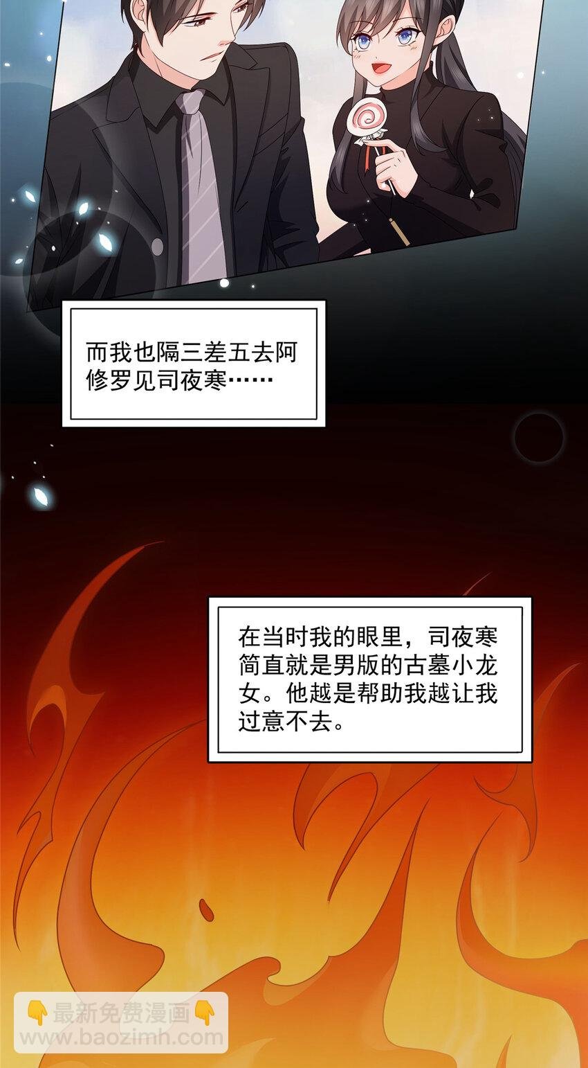 465 不如一个烧饼