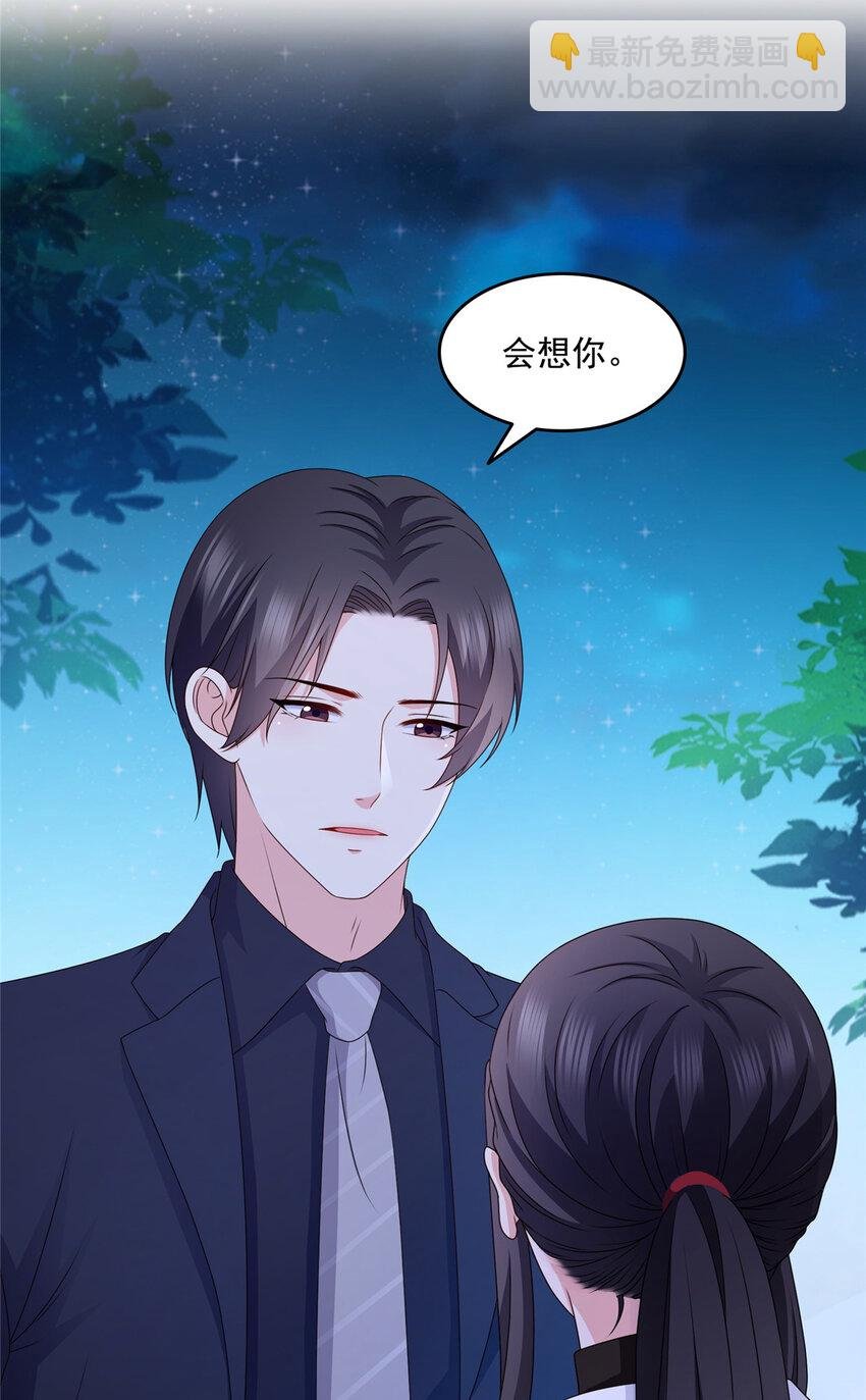 465 不如一个烧饼