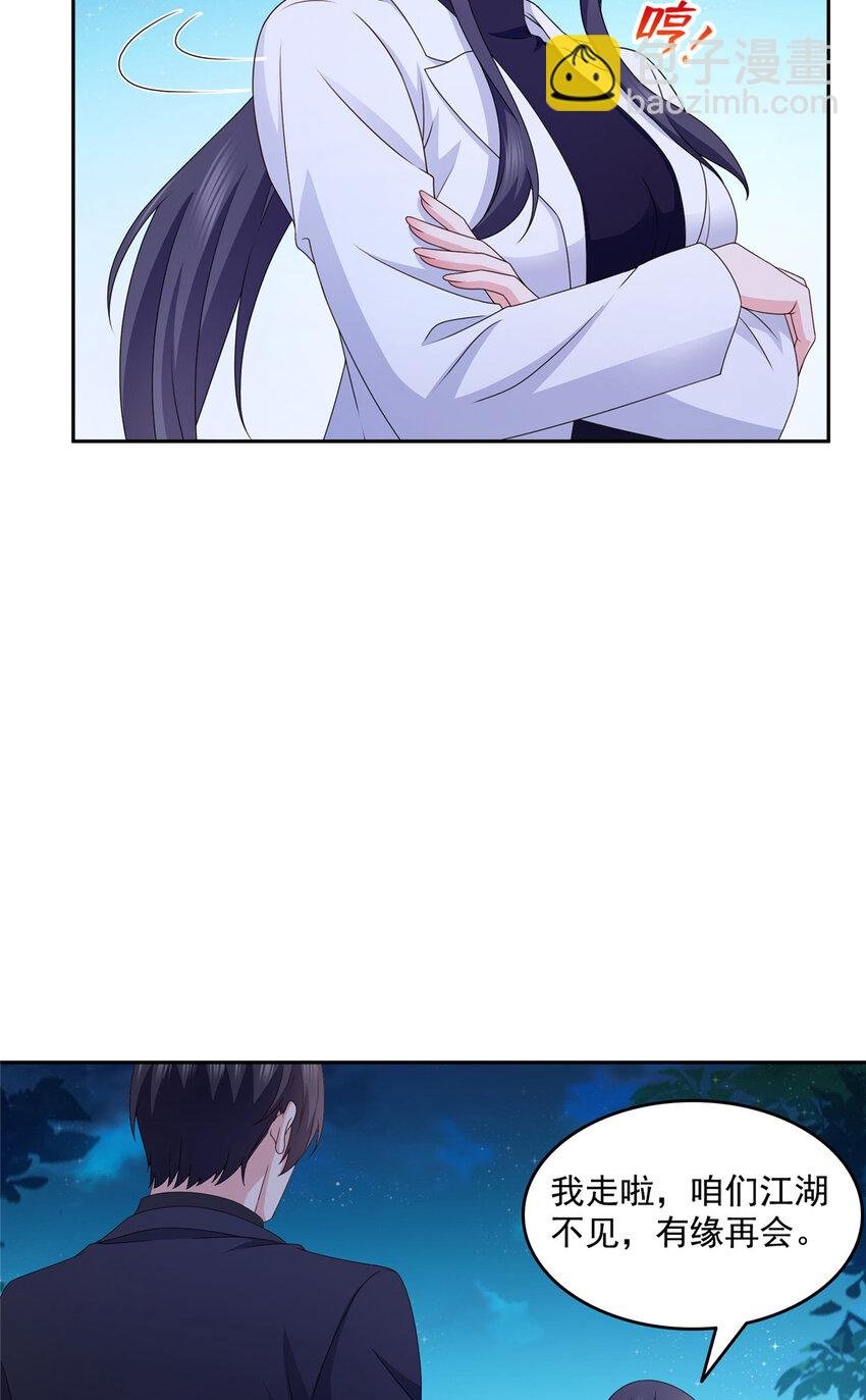465 不如一个烧饼