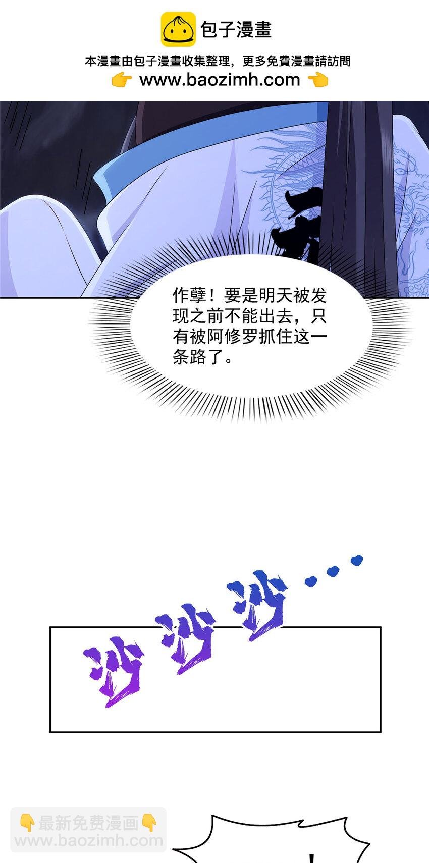 465 不如一个烧饼