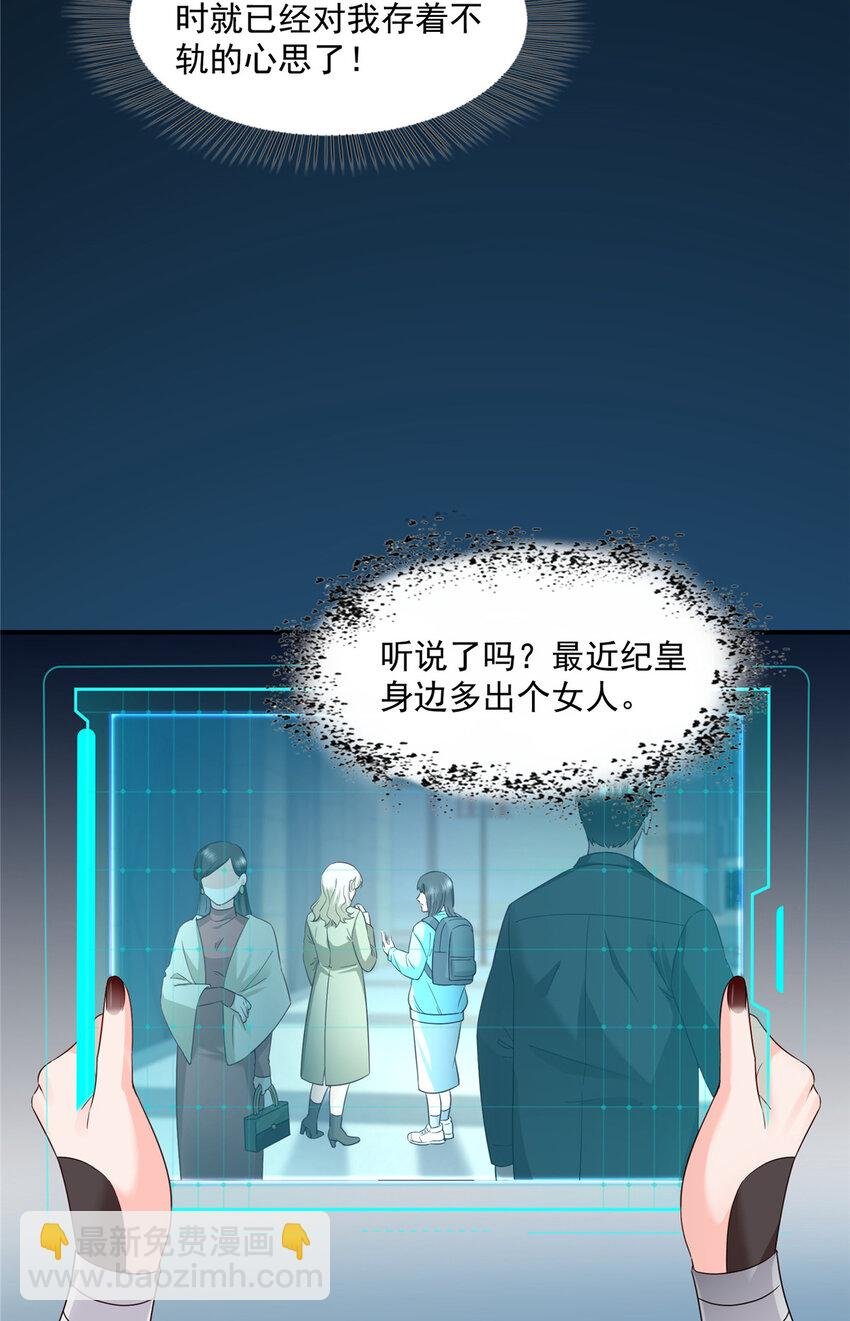 466 我喜欢你