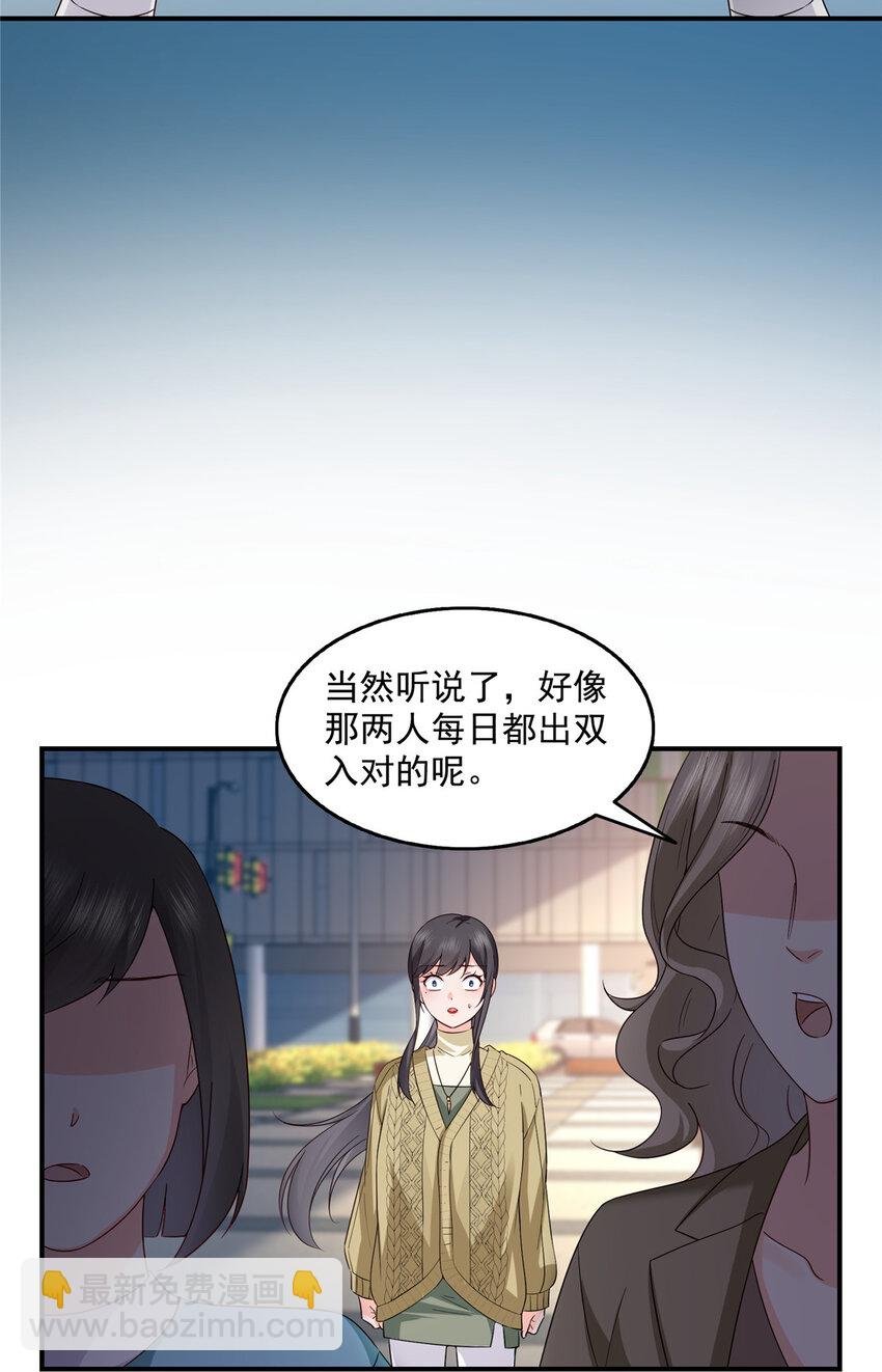 466 我喜欢你