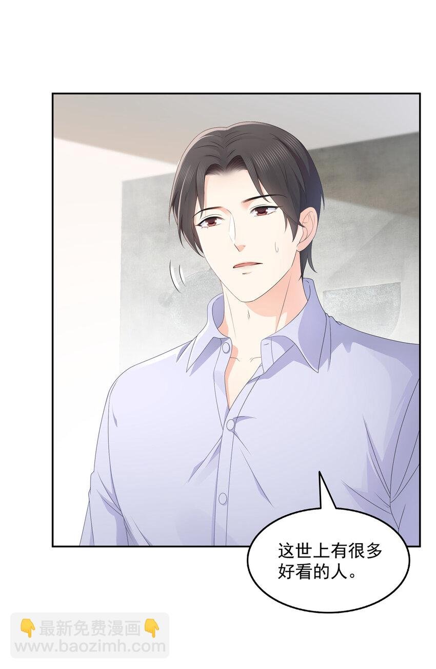 468 我们私奔吧？