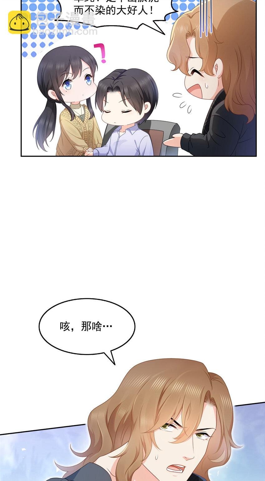 468 我们私奔吧？